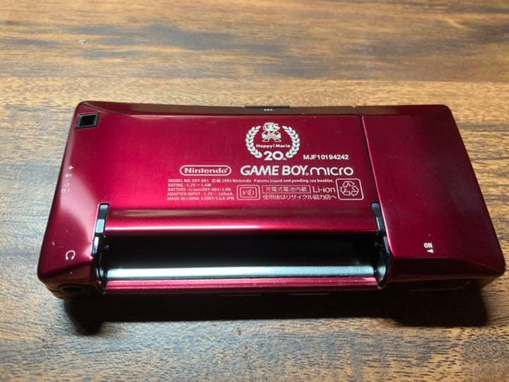 ゲームボーイミクロまとめ売り