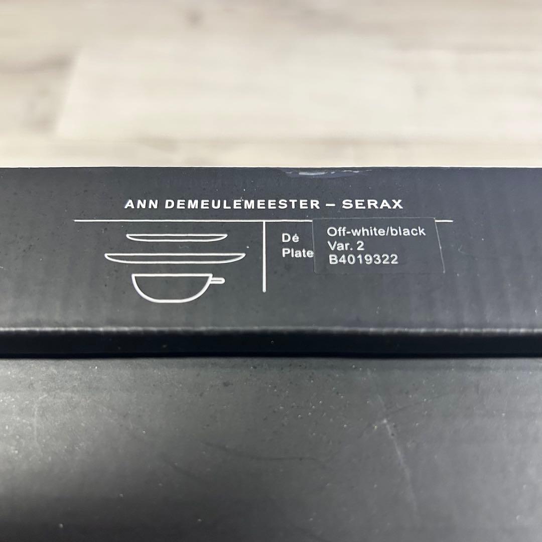 アンドゥムルメステール　食器セット