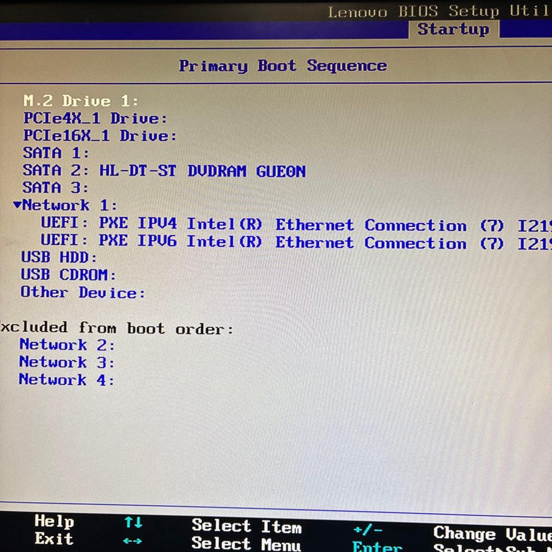 第8世代！Core i5！ThinkCentre！BIOS確認済！ジャンク品！