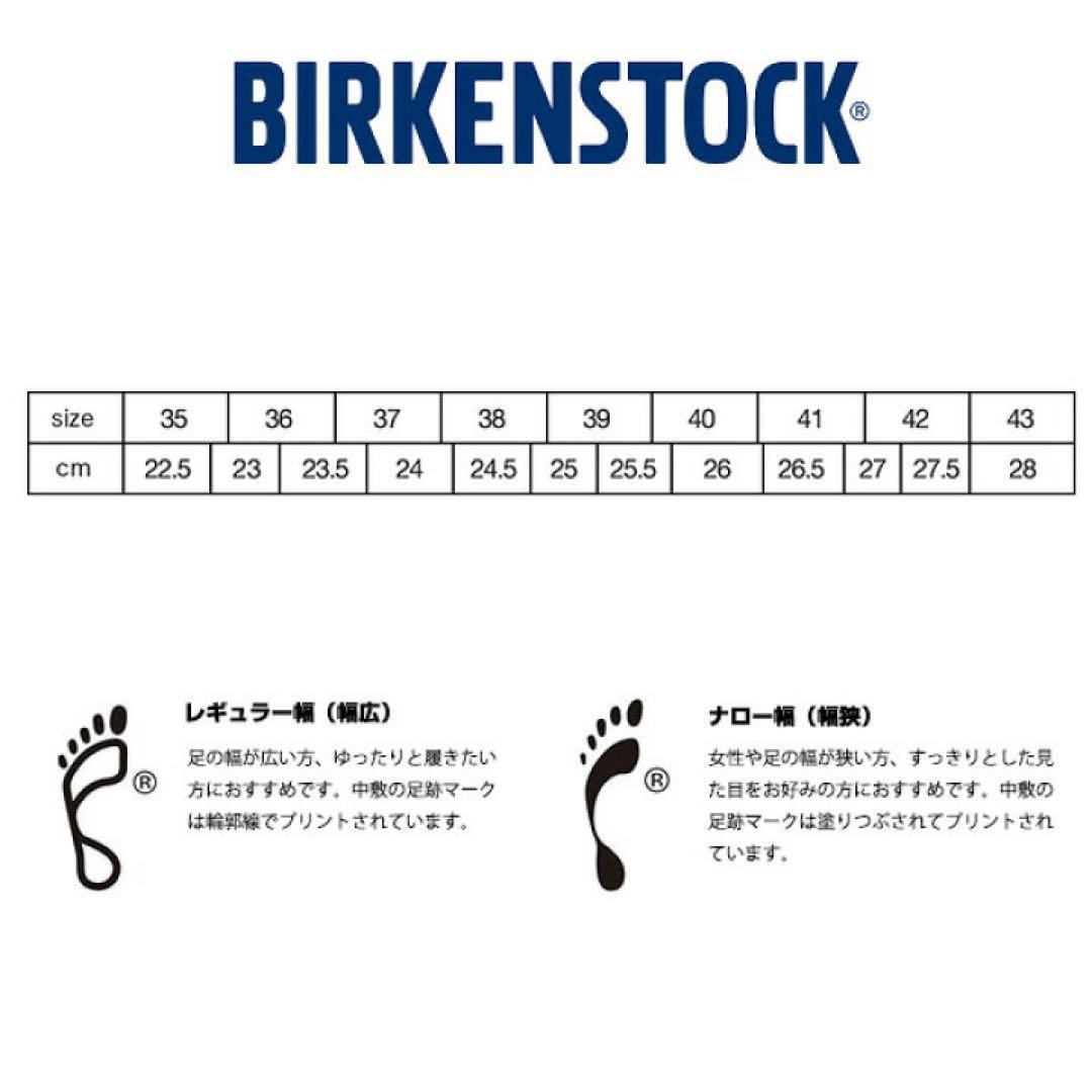 ブラック スエード サンダル 42