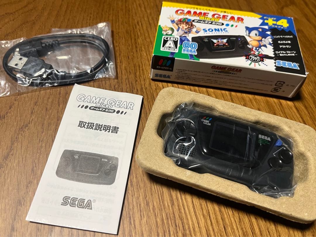 セガ ゲームギア ミクロ (ブラック)