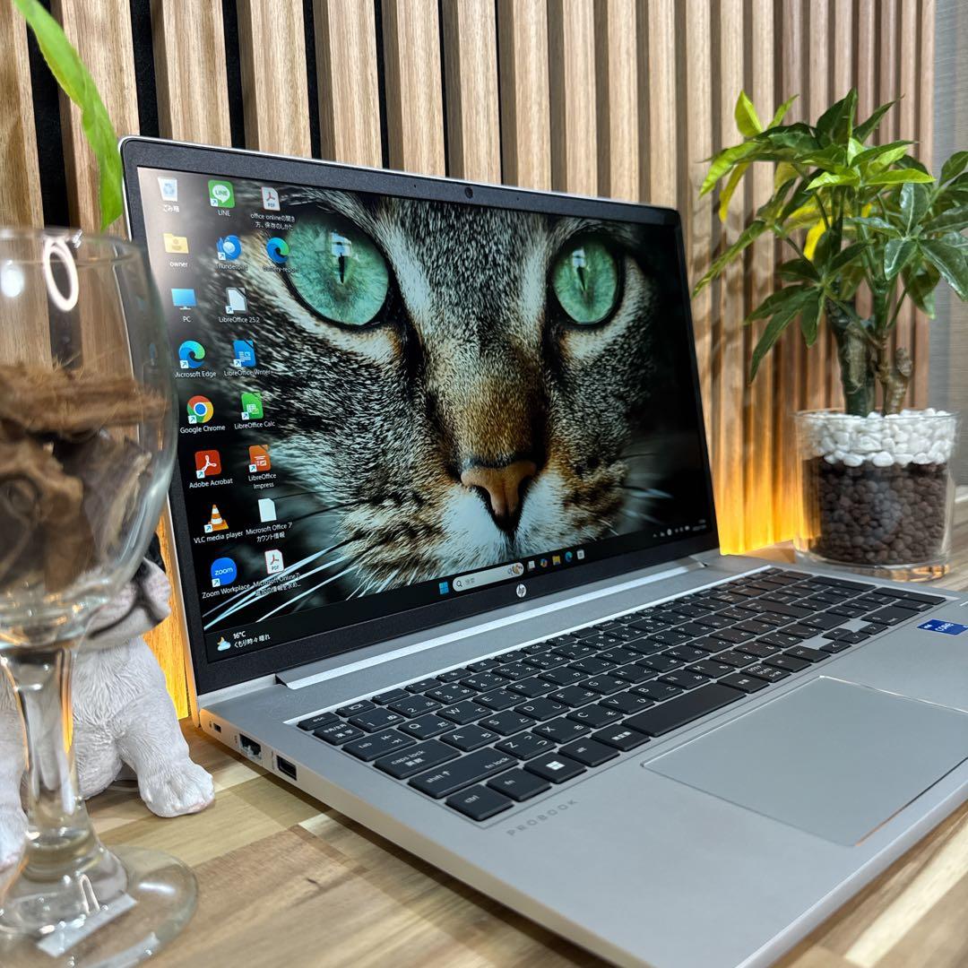 準美品2023年モデル‼️HP ProBook☘メモリ16GB☘最新ノートパソコン