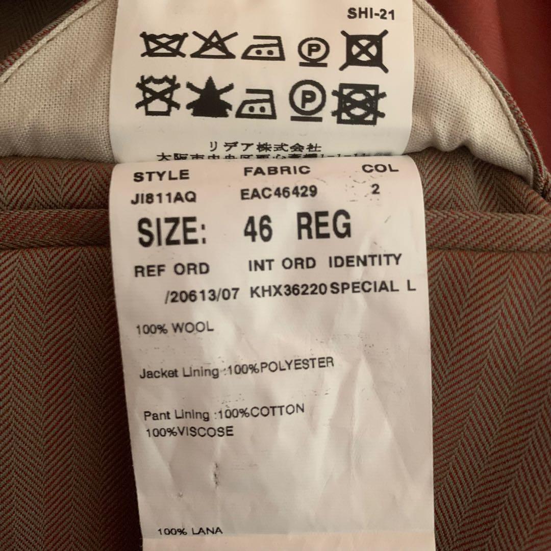 LARDINI ダブルスーツ JI811AQ ソラーロ ウール ベージュ 46