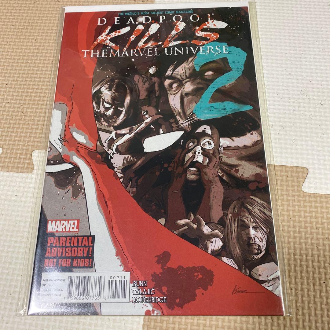 洋書 Deadpool Kills The Marvel Universe #1-4