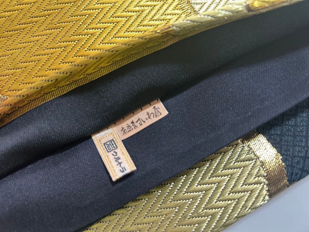 【 最終値下げ 】 豪華振袖４点セット！！　花柄　着物スキ倶楽部　１９２