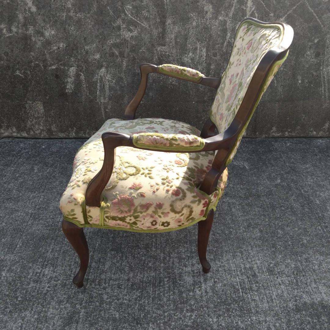 マルニ　猫脚　アームチェア　B