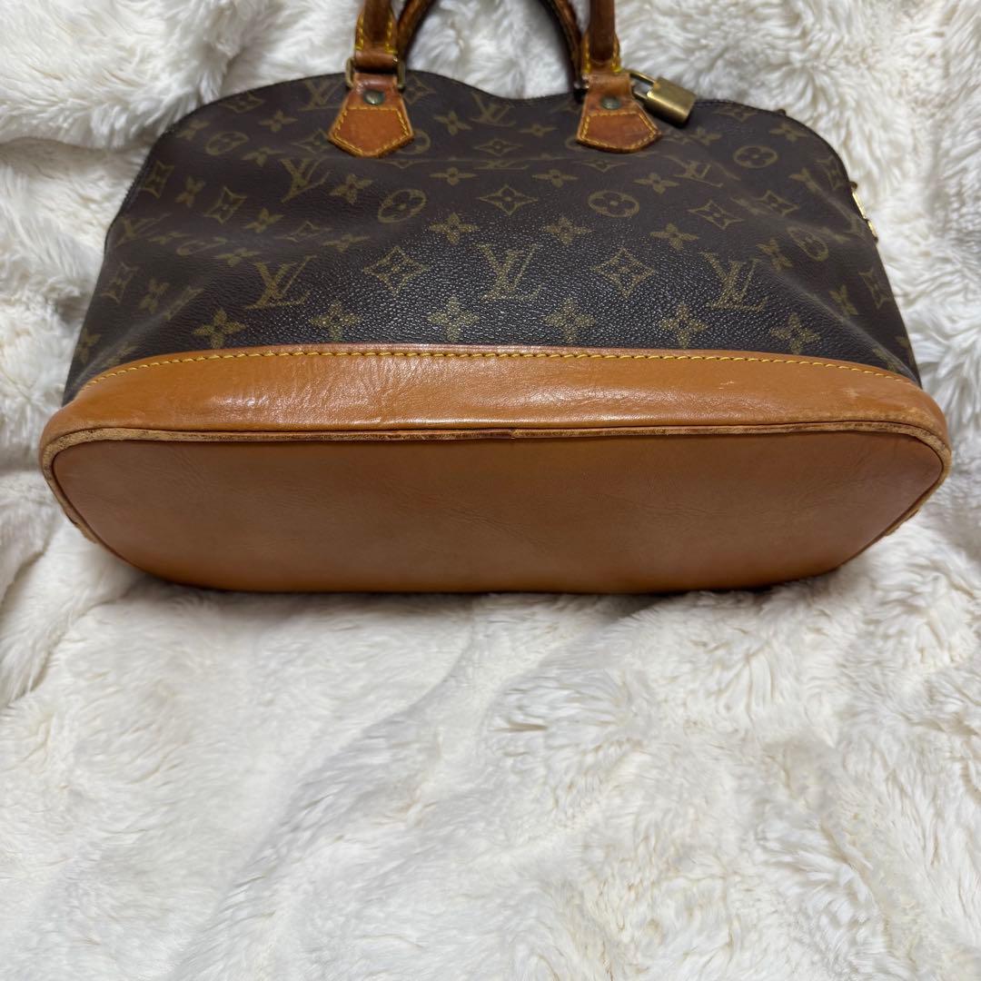 【ルイ・ヴィトン】アルマ