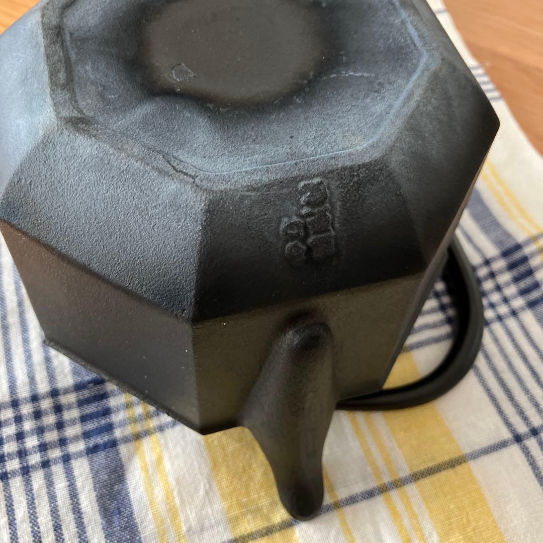 鉄瓶　南部鉄　及源　八角　0.8L