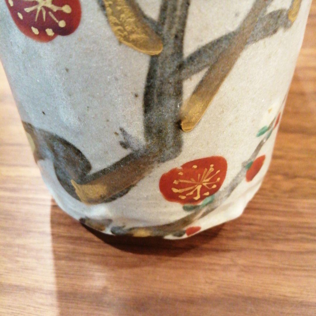 紅白梅耳花生