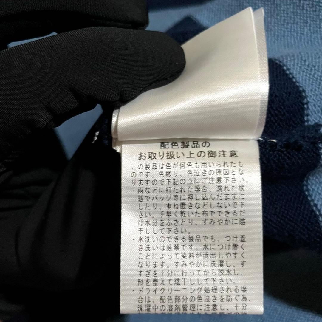 新品【レフトアローン】 ボーダー ニット ポロシャツ 希少 stussy