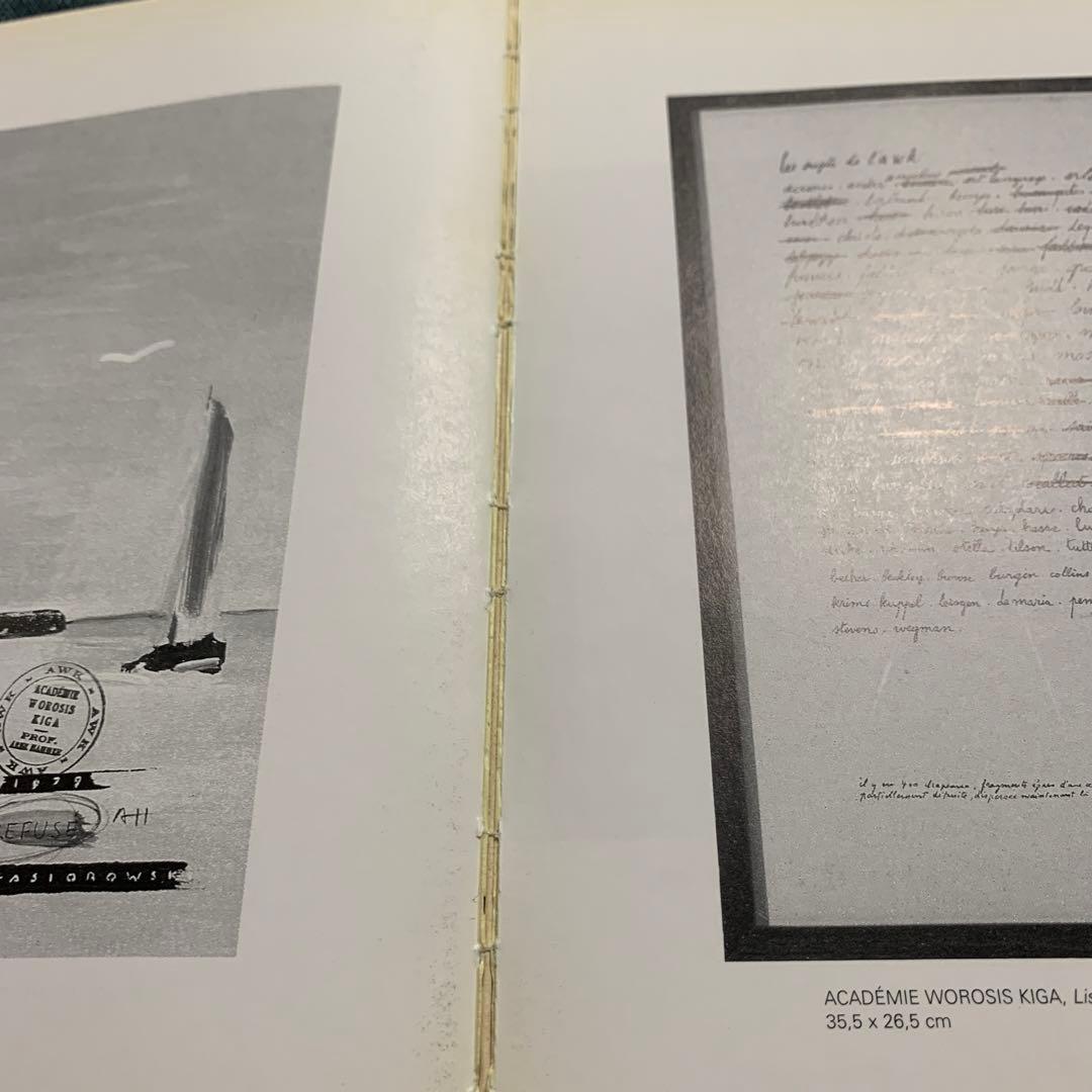 Gérard Gasiorowski (CD付き) 洋書フランス語