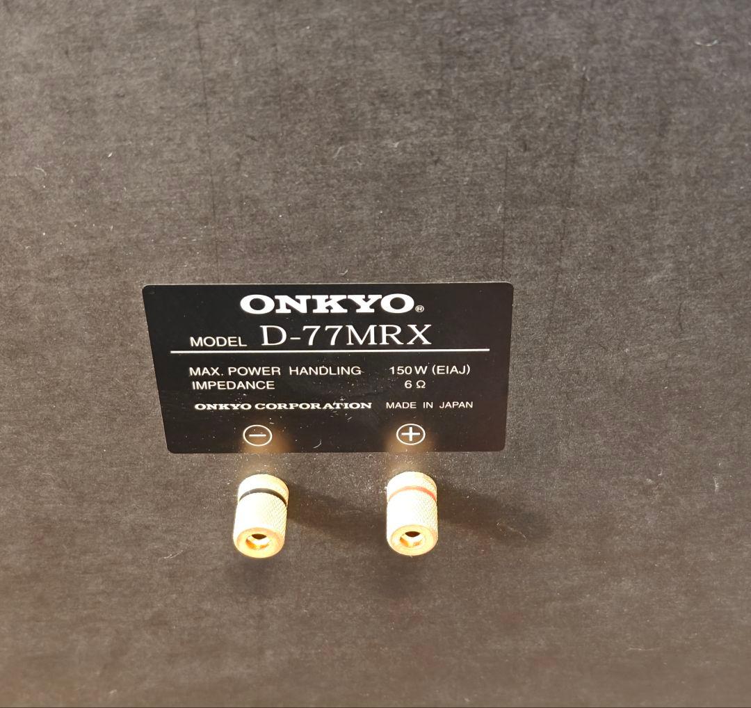 ONKYO D-77MRX 3WAYスピーカー ペア（2/2）※セット販売