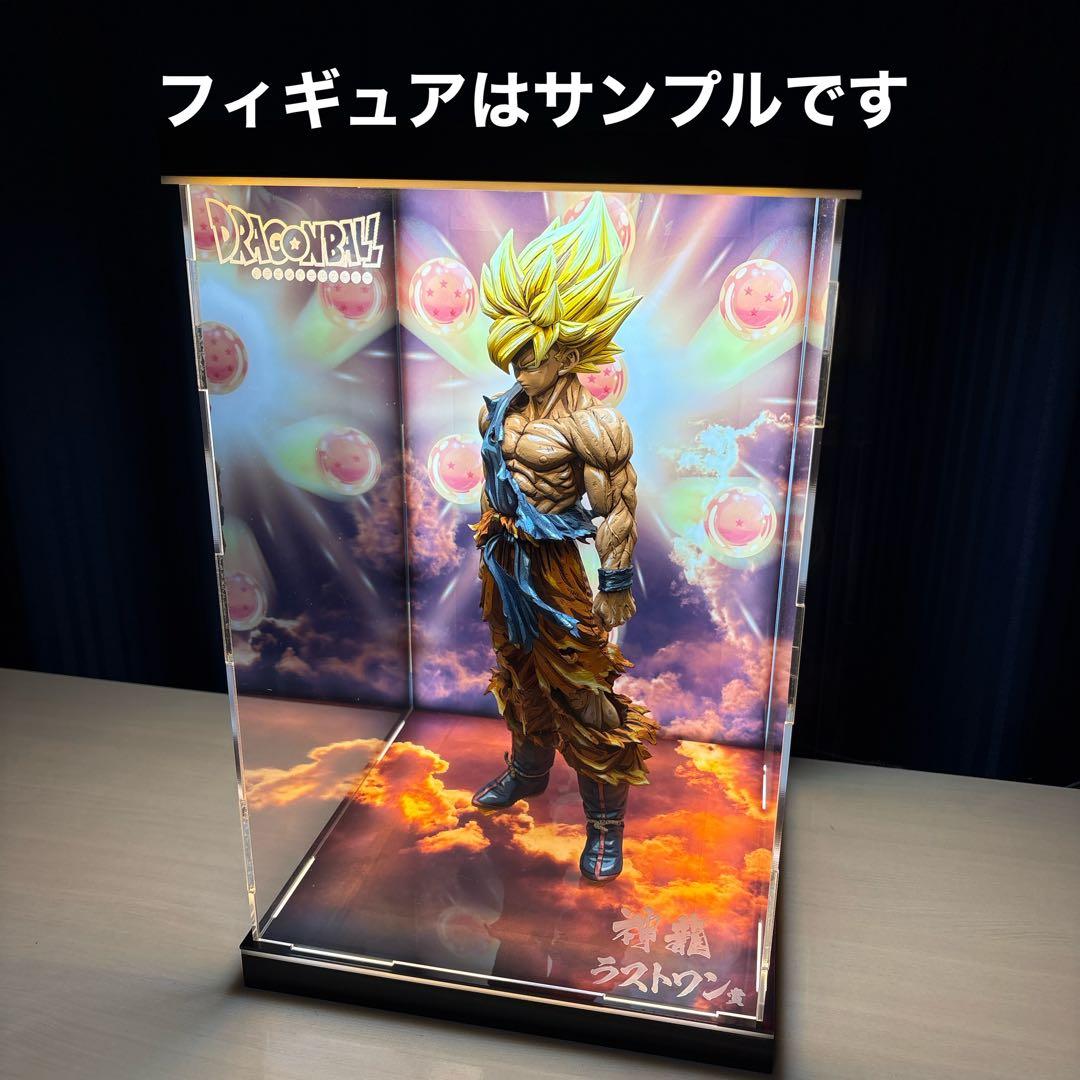 ドラゴンボール　照明付き展示ケース③