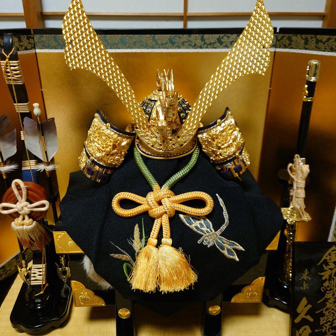 兜飾り　久月　五月飾り　端午の節句　箱付