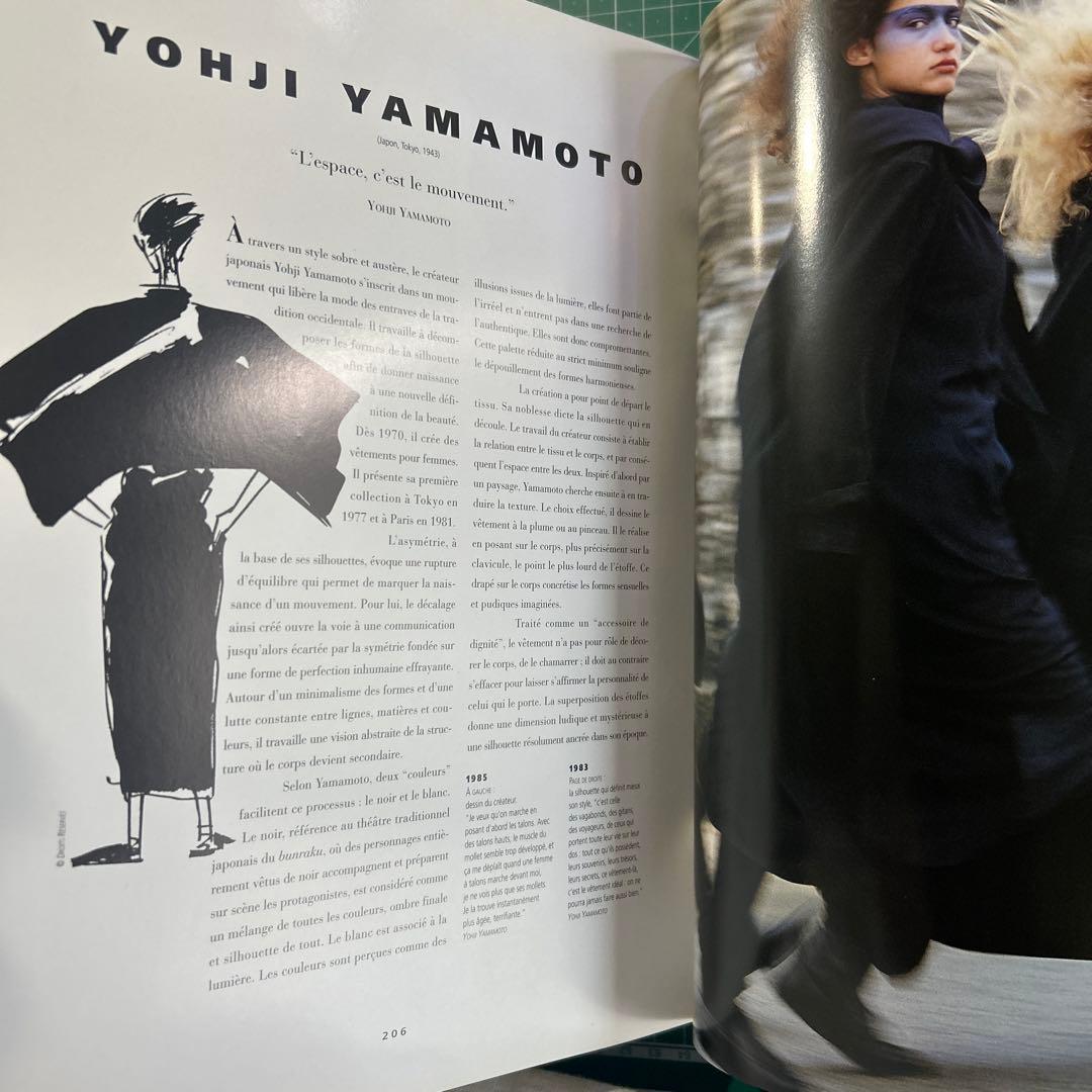 Créateurs de Modes PAMELA GOBLIN