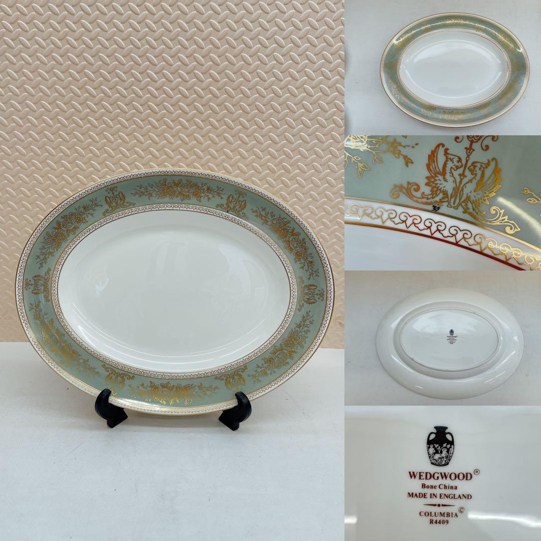  ウェッジウッド COLUMBIA 食器セット セージグリーン