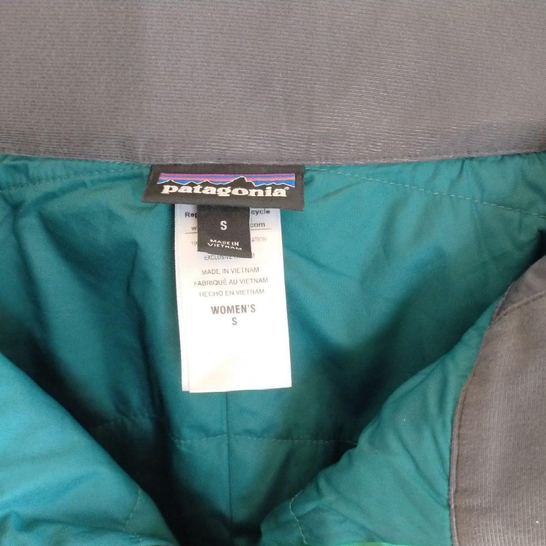 【高機能】US patagonia h2no スキー スノーボード パンツ S