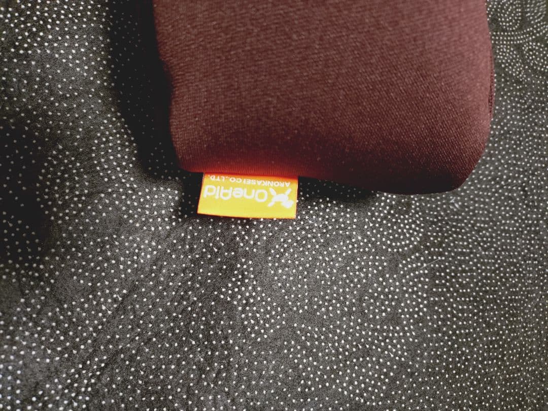 リラクッションS 撥水カバー付 おむつカバー