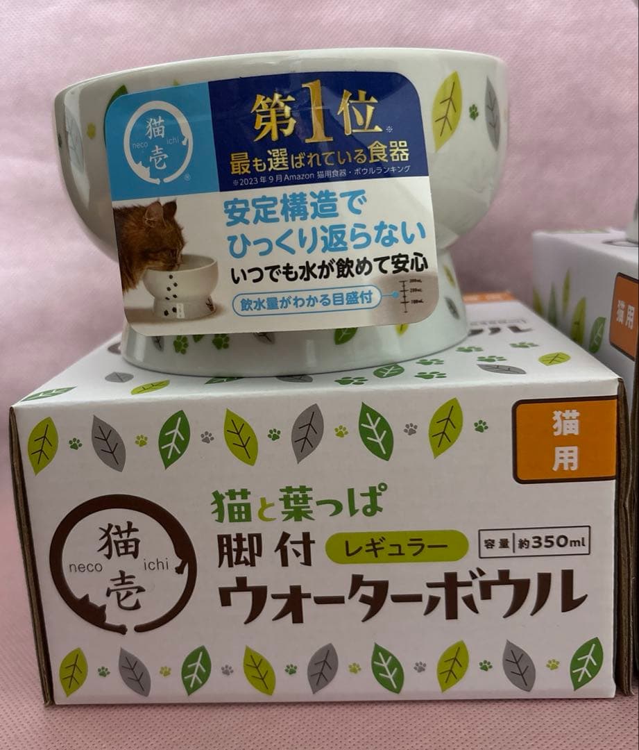 いーちゃん 猫壱　猫と葉っぱ2個　flower 2個セット　合計４セット