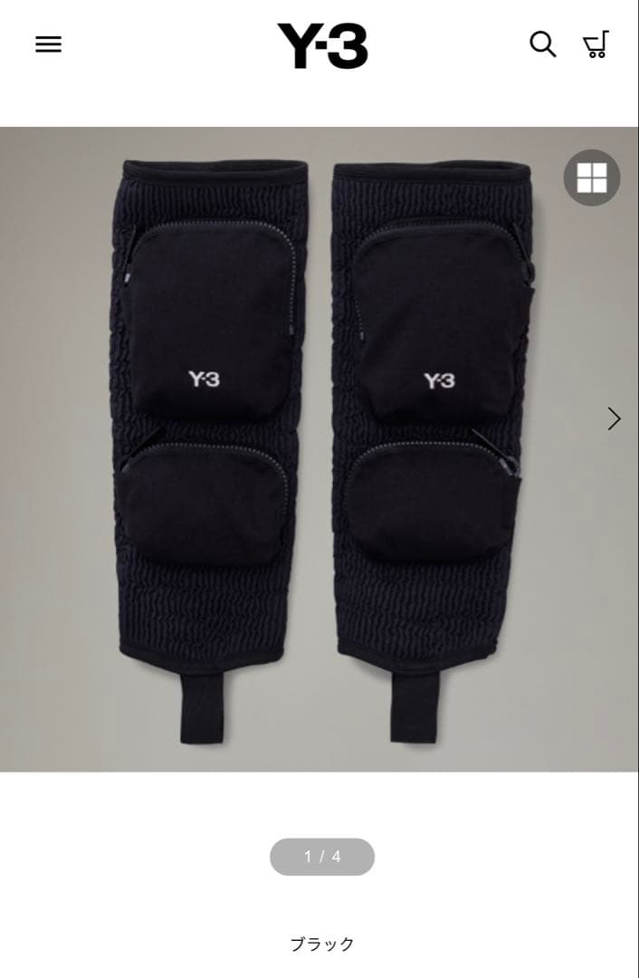 suu5771 　Y-3（ワイスリー）レッグウォーマー