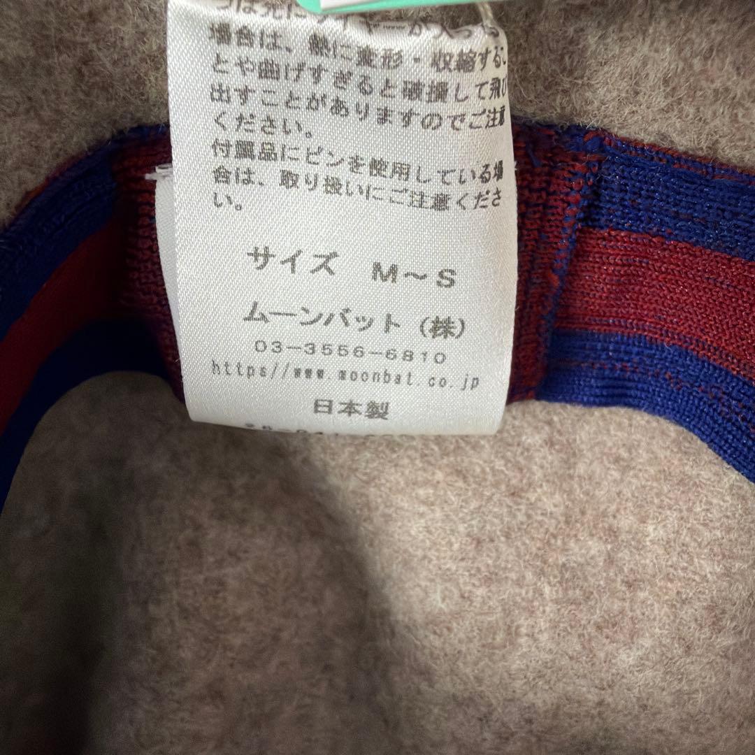 ヴィヴィアン　グレー バケットハット M