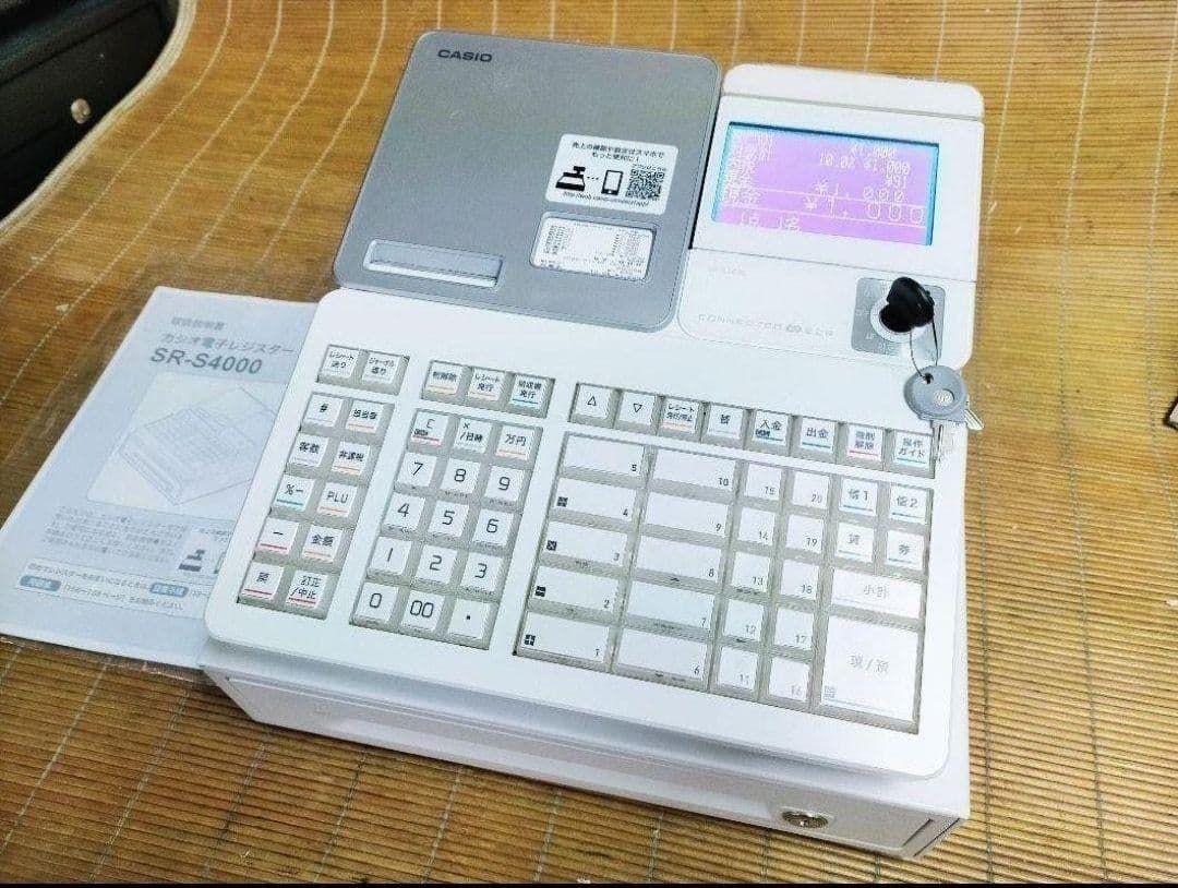カシオレジスター　SR-S4000　スマホ連携Bluetooth　715066