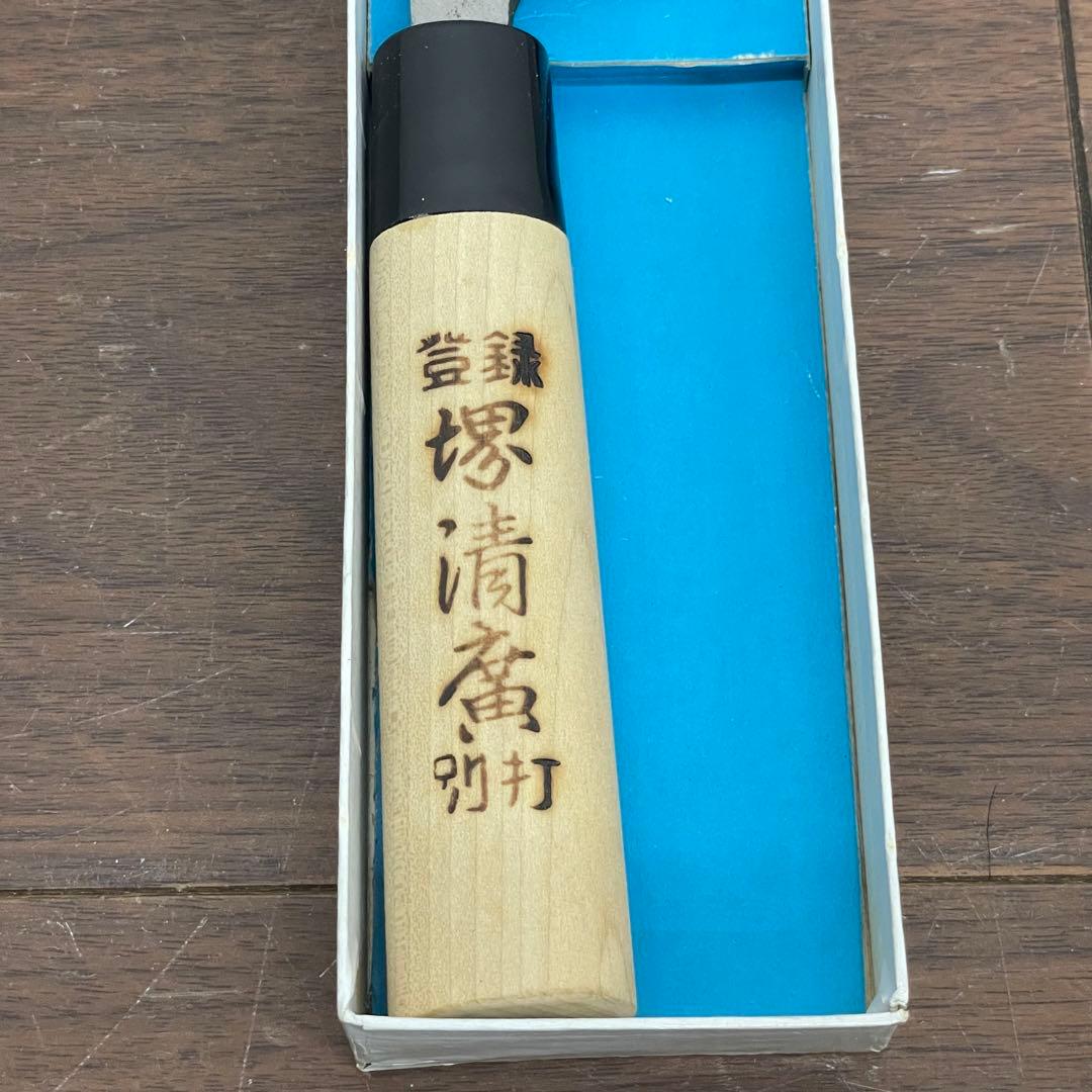 ECK37b 特別正鋼 御料理庖丁 出刃 登録 堺清廣 別打 料理 和包丁 刃物