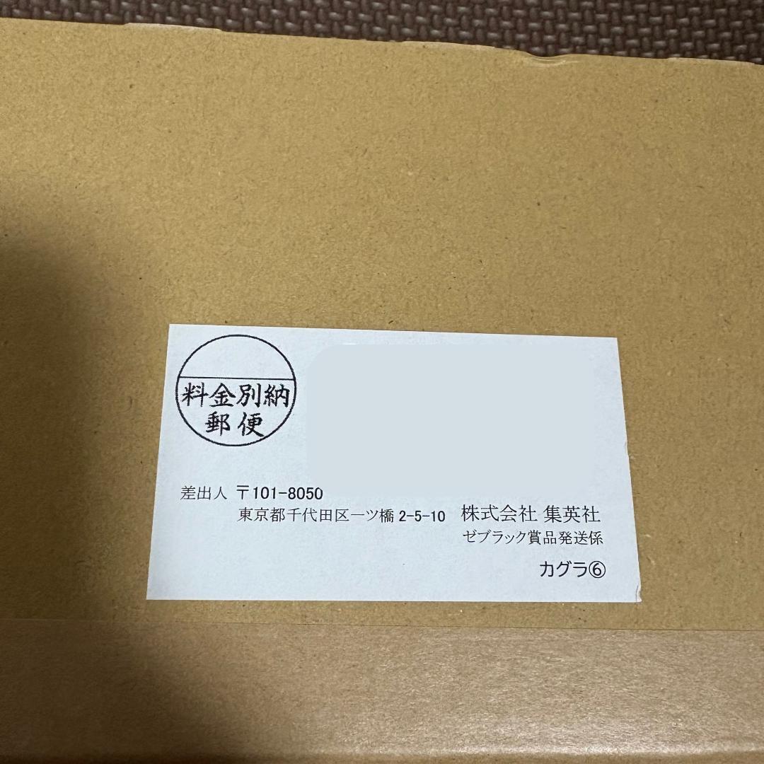 カグラバチ 6巻 ゼブラック 原稿風アクリルボード