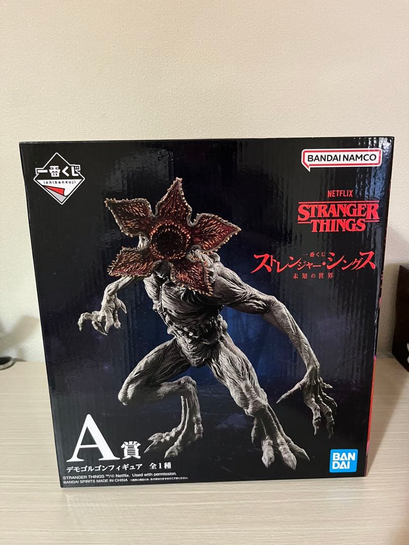 ストレンジャーシングス　一番くじA賞ラストワン