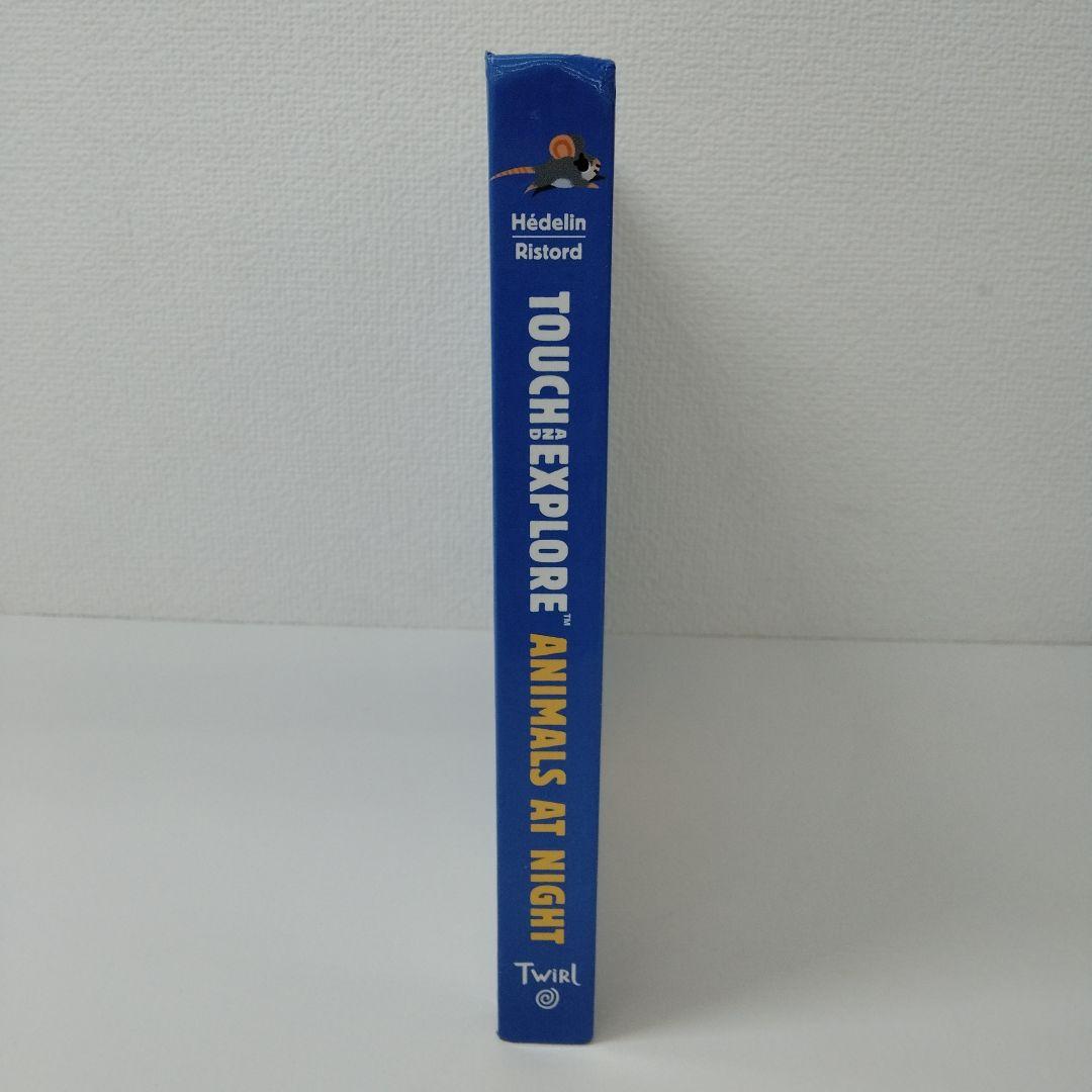 【き1076】TOUCH ANDEXPLORE™ ANIMALS ATNIGHT