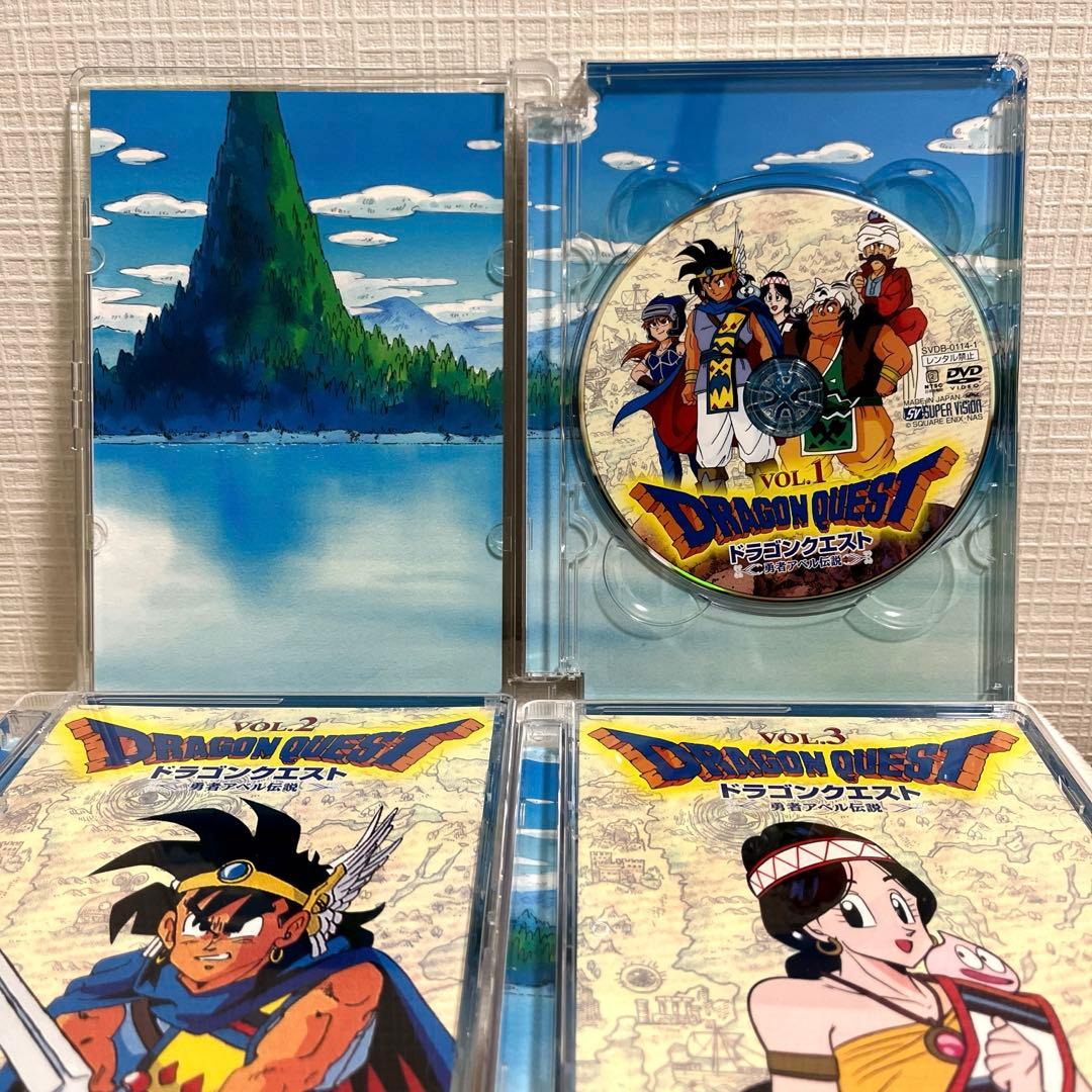 ドラゴンクエスト～勇者アベル伝説～ コンプリートDVD-BOX 限定生産・9枚組