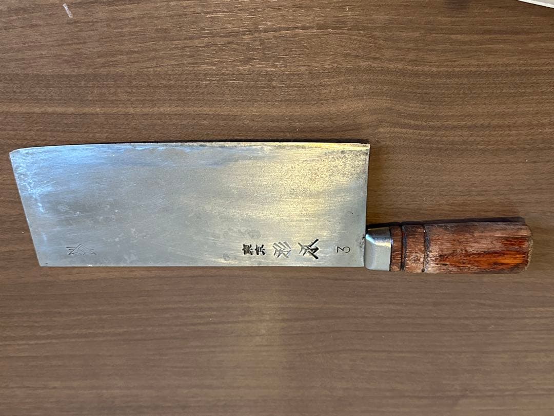 SUGIMOTO 中華包丁 鋼製 木製ハンドル