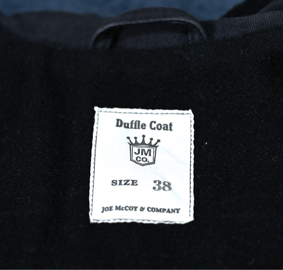 JOE McCOY ダッフルコート ブラック サイズ38 リアルマッコイズ