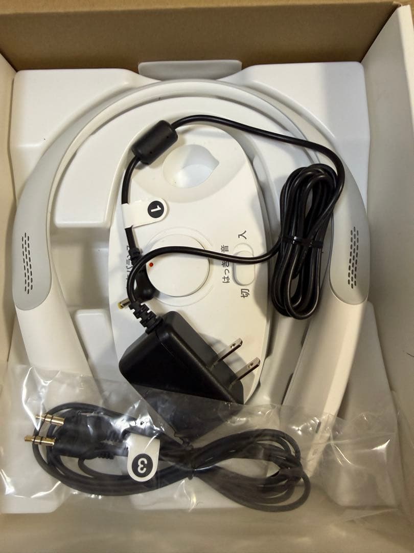 ヘッドホン sound assist AT-NSP700TV