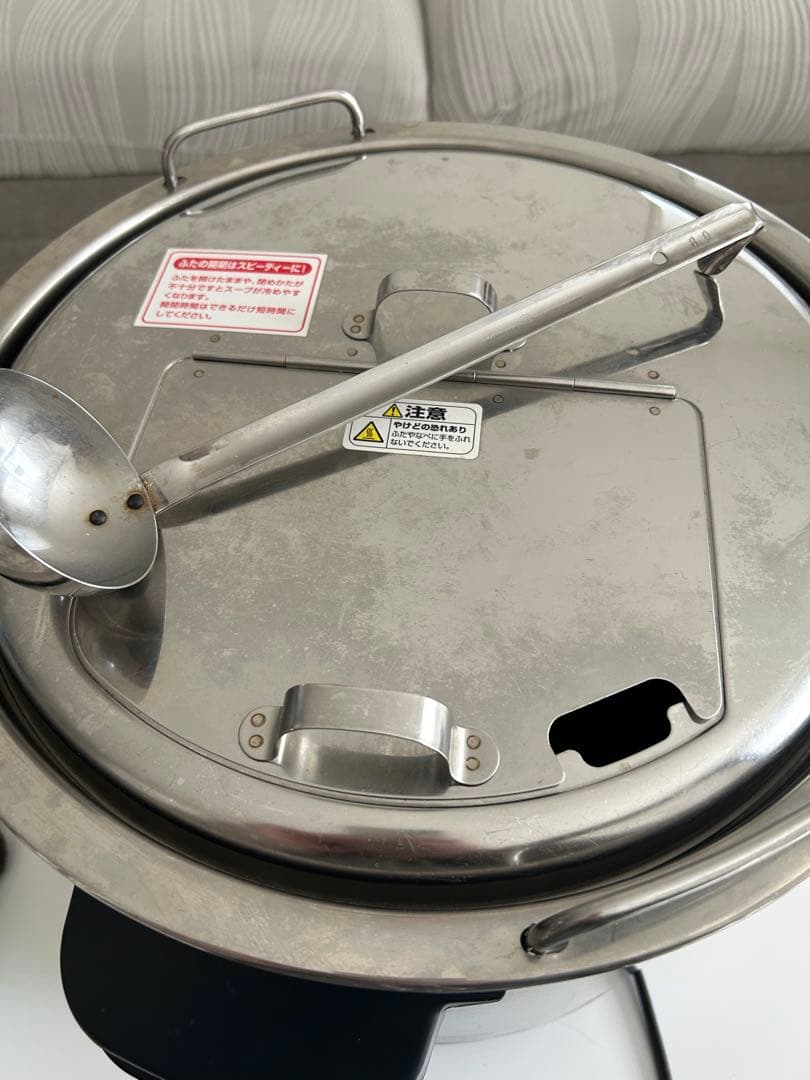 象印スープジャー業務用