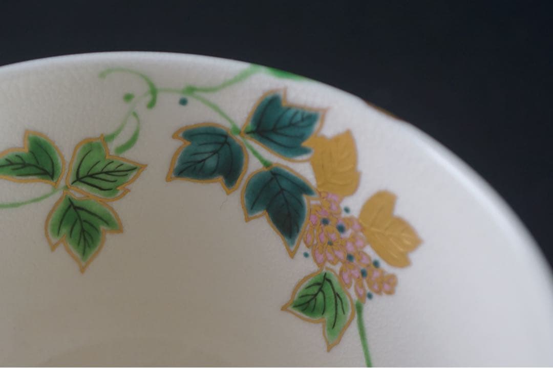 富永玄山 作 仁清写 金彩色絵 茶碗 箱付 茶道具