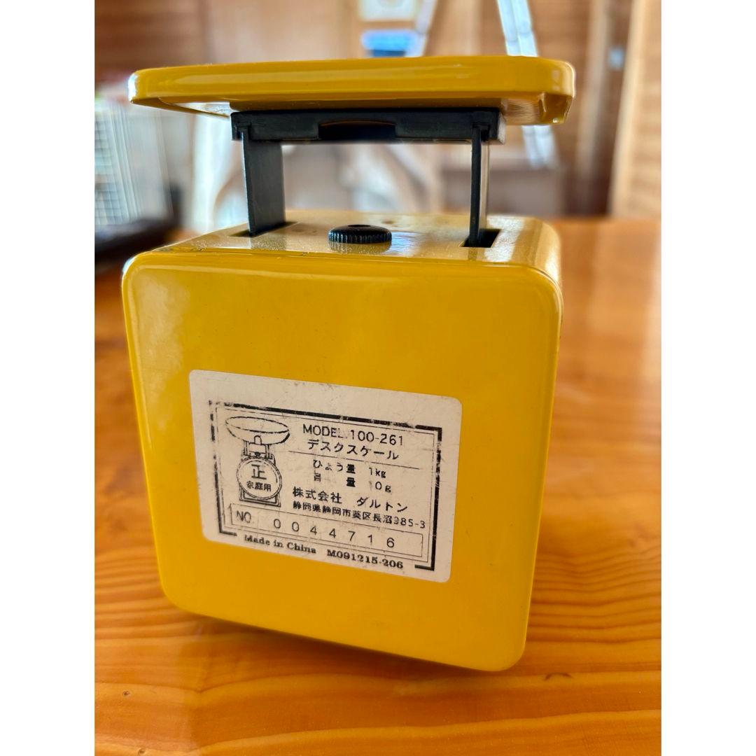 イエロー アナログスケール 1kg
