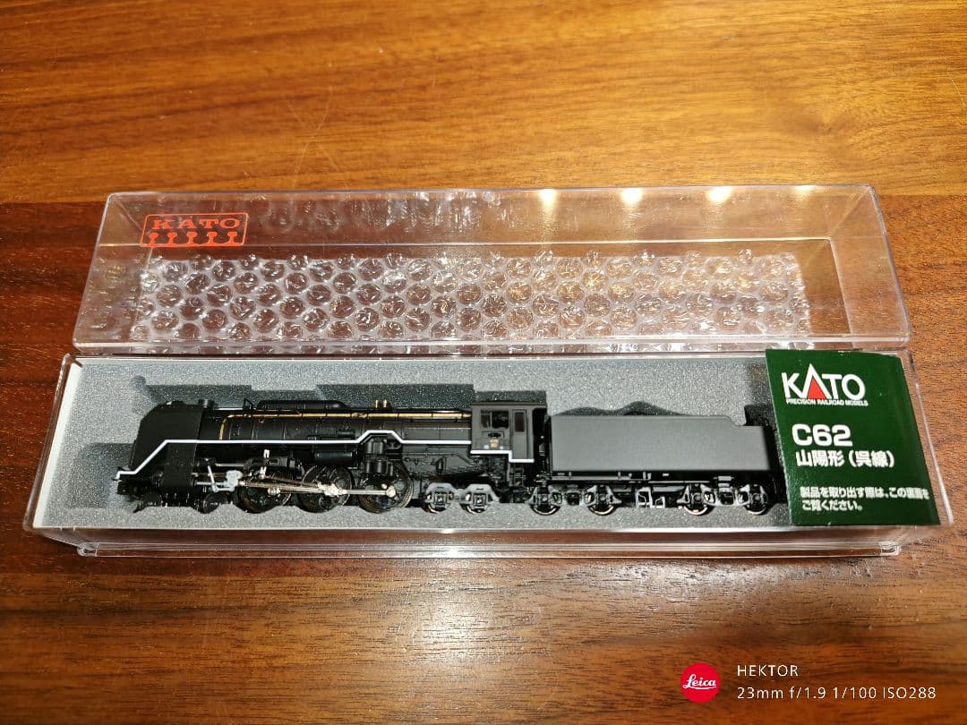 KATO 2017-5 C62 山陽形（呉線） Nゲージ鉄道模型 SL 急行安芸