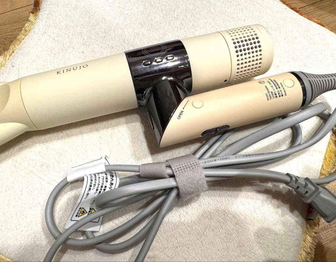 絹女　KINUJO ヘアドライヤー　ドライヤー