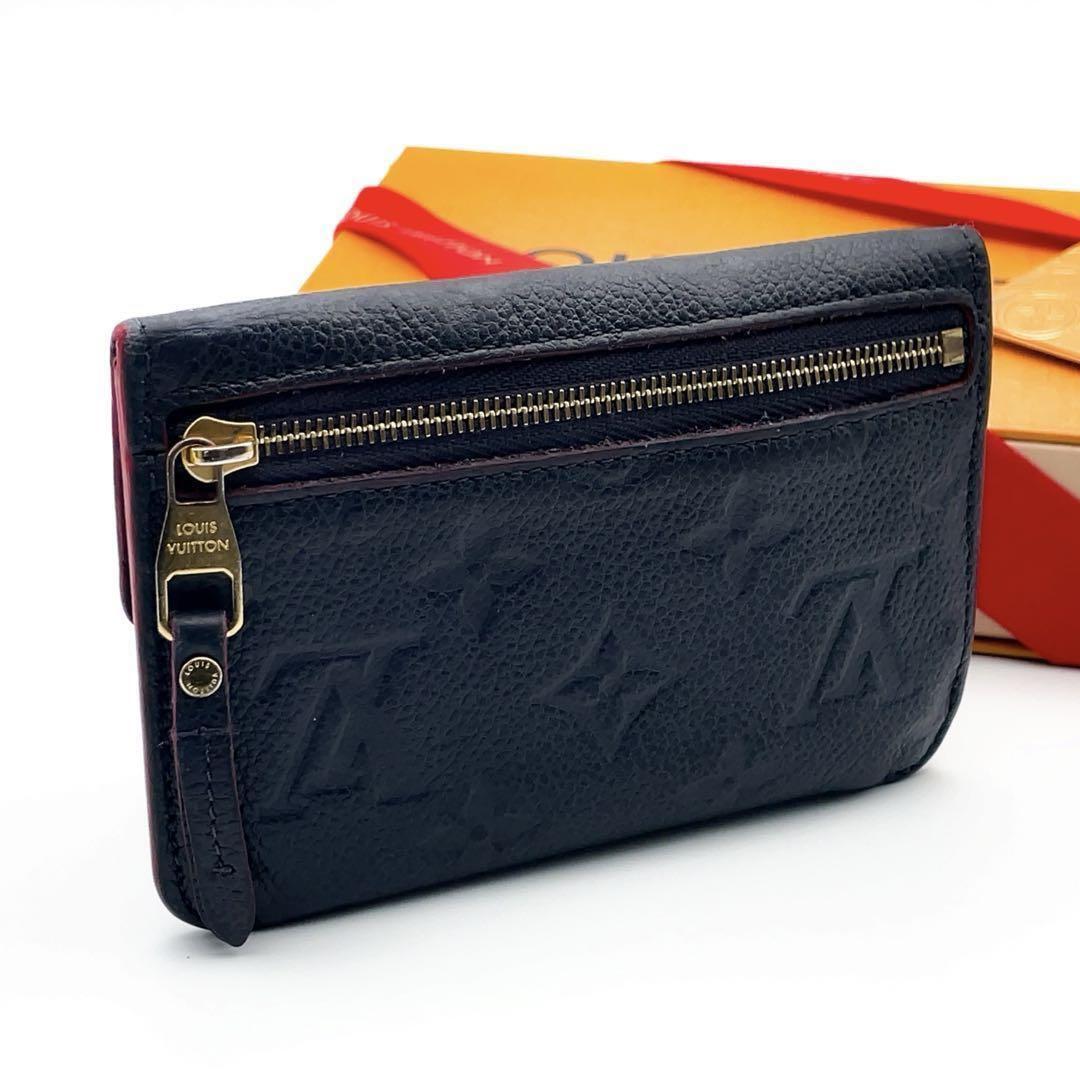 激安‼️タイムセール✨Louis Vuitton/アンプラント/モノグラム