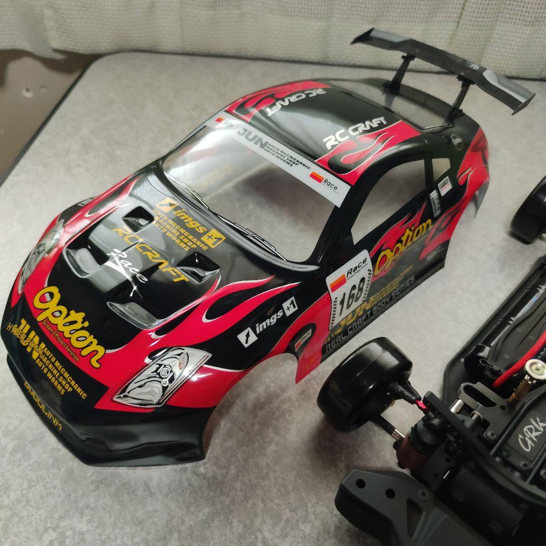 GRK GS グローバルスタンダード　ドリフト　ラジコン　フルセット　2駆ドリ