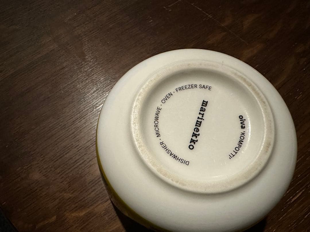 marimekko コンポッティ　廃盤品　プレート・ボウル・カップ3点セット