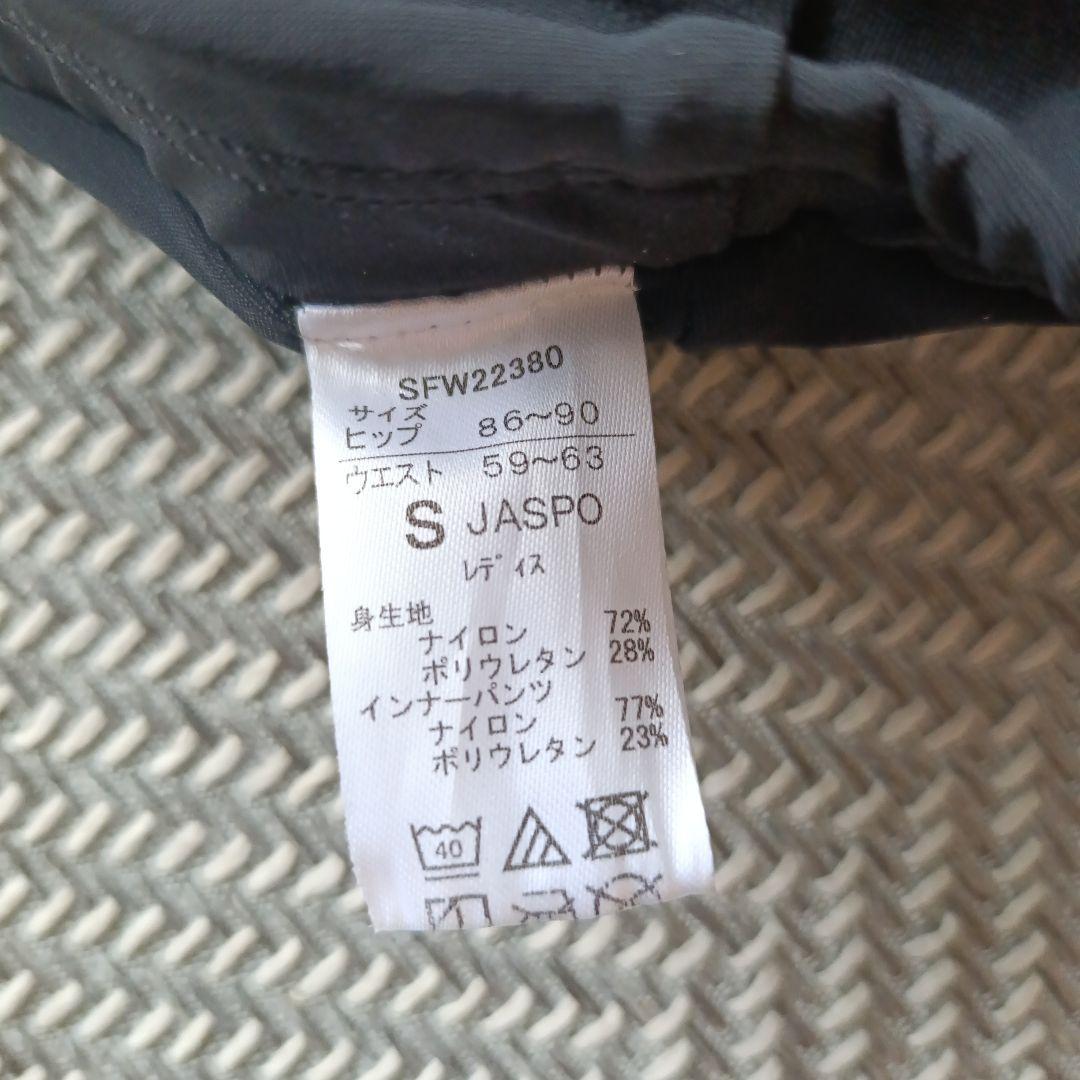 Riiです。