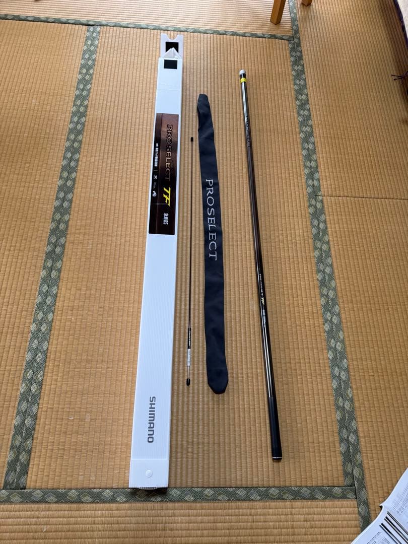 最終価格　シマノ　プロセレクトTF 急瀬85 現行品