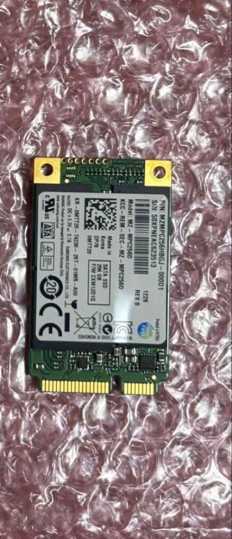 NEC/i7/16GB/SSD256/Office/Win11/タッチパネル