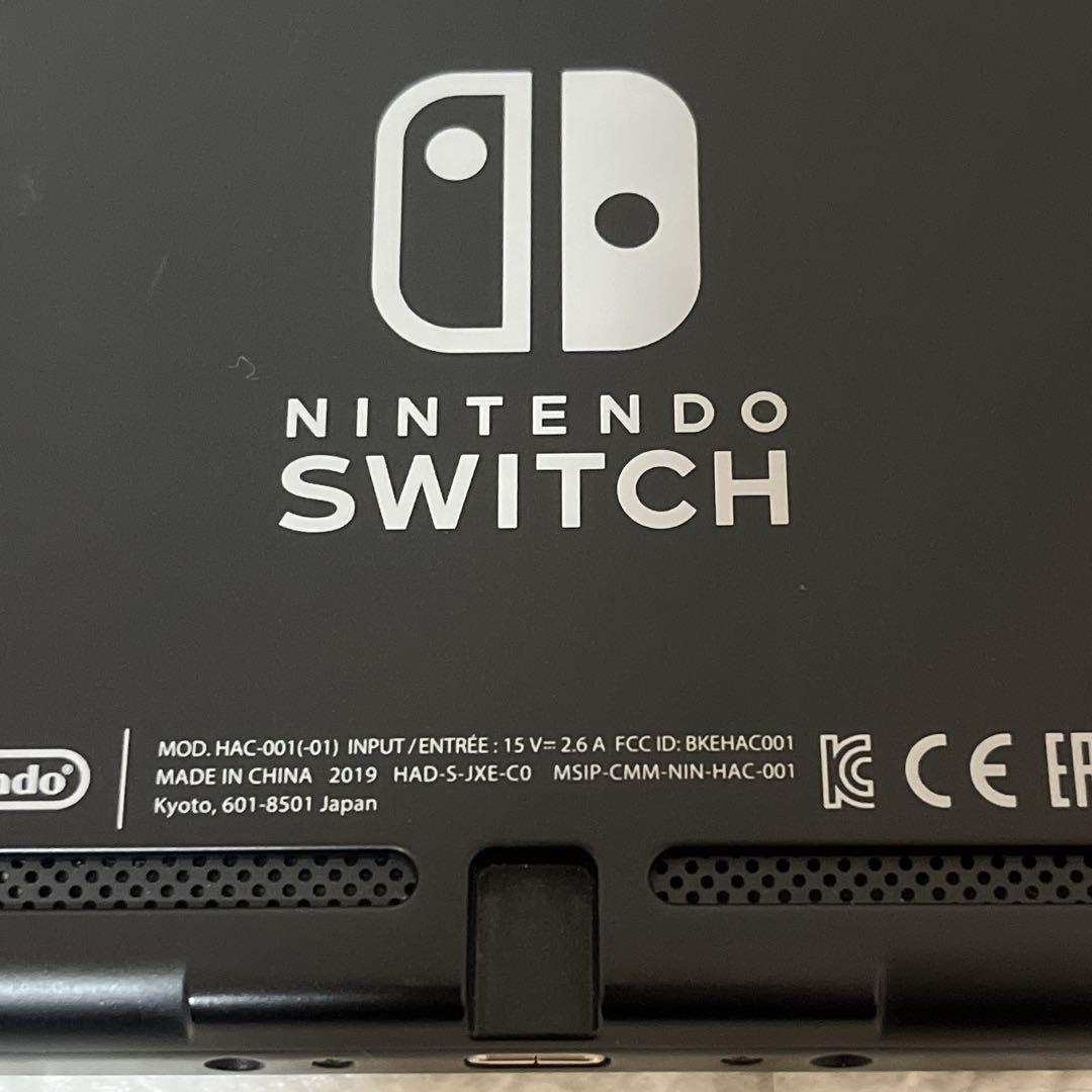 【良品】Nintendo Switch バッテリー強化版
