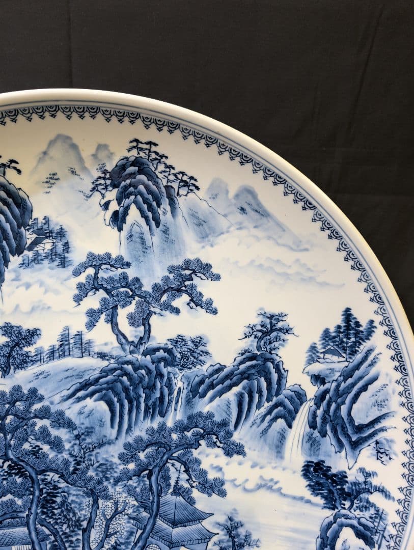 肥前　有田焼 山水　尺八大皿　 峯右衛門作　2尺皿　特大飾り皿　皿立　額立て付