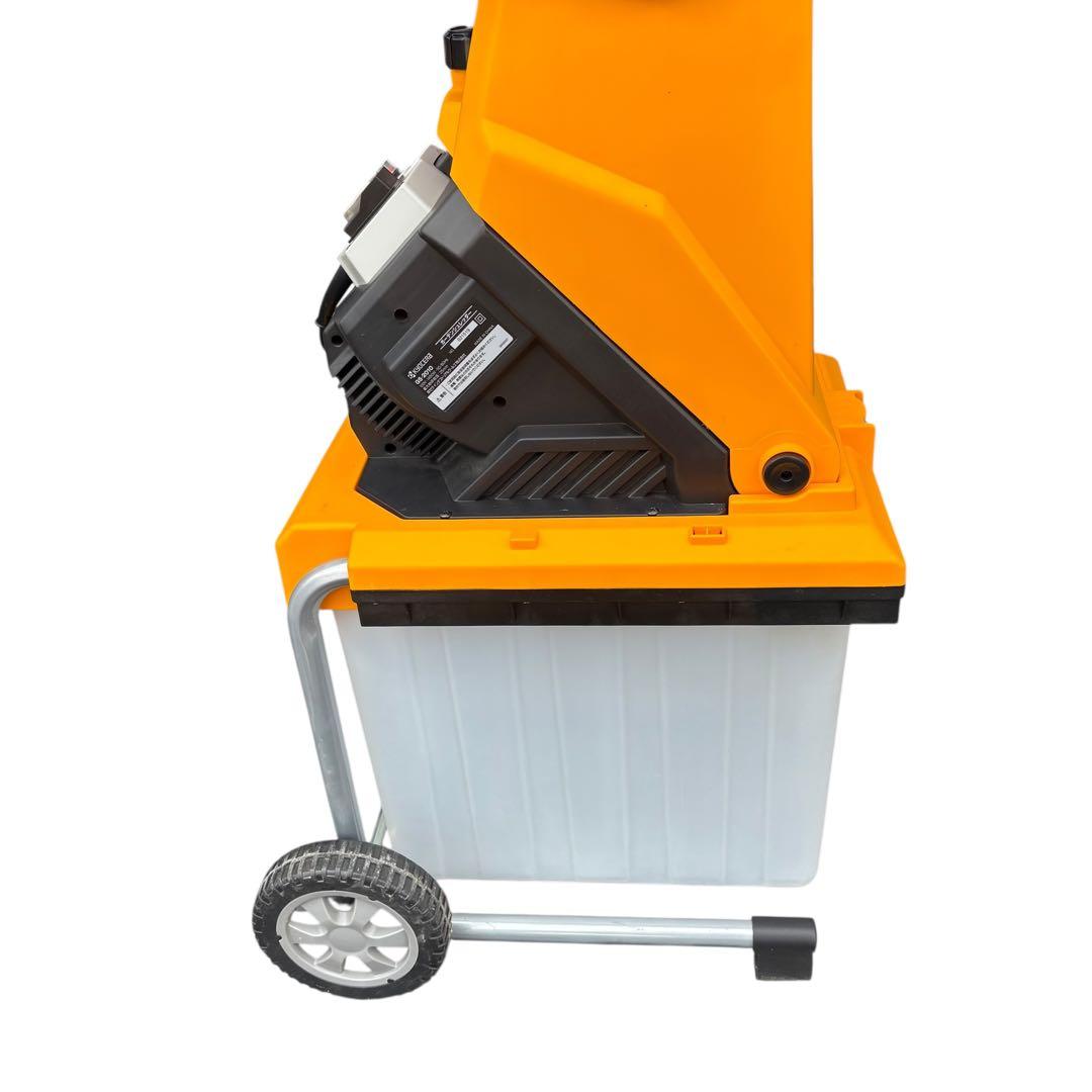 RYOBI リョービ ガーデンシュレッダー 粉砕機 GS-2010