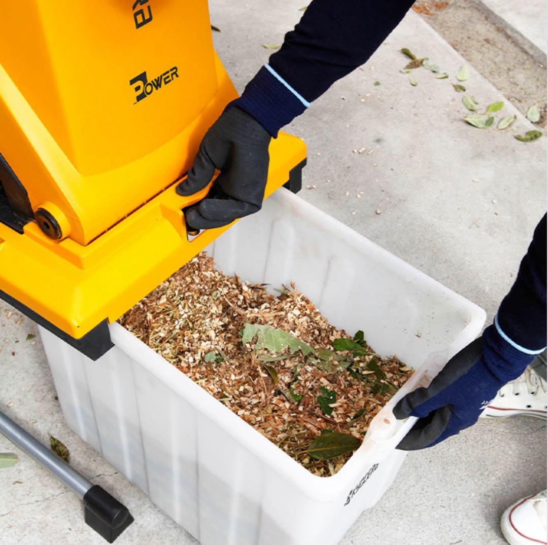 RYOBI リョービ ガーデンシュレッダー 粉砕機 GS-2010