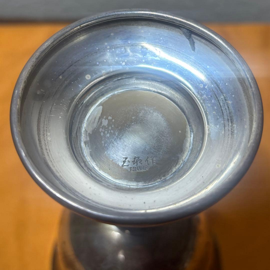 霹靂一線様 專用 銀製　優勝カップ 杯 313g 銀製SILVER 刻印有り